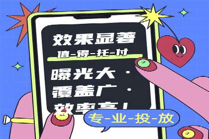 百度推广的落地页优化：一例转化率大幅提升的案例