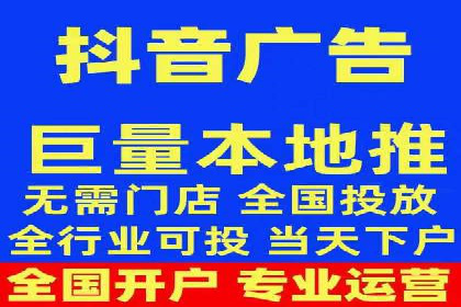 百度推广的关键词策略——成功案例解读