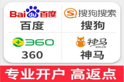 百度竞价托管运营效果评估方法